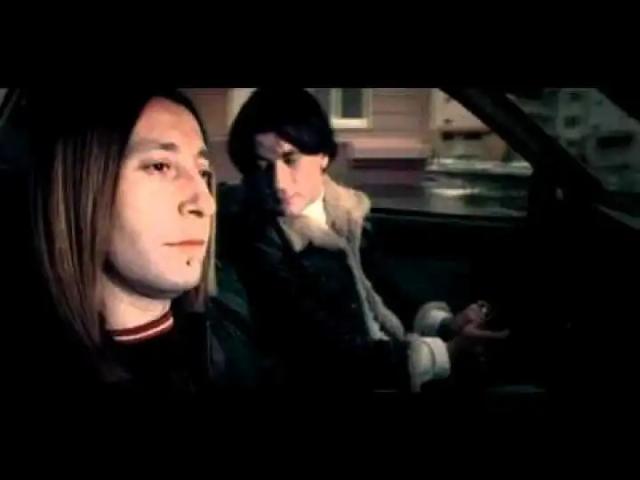 Би-2 - Зажигать