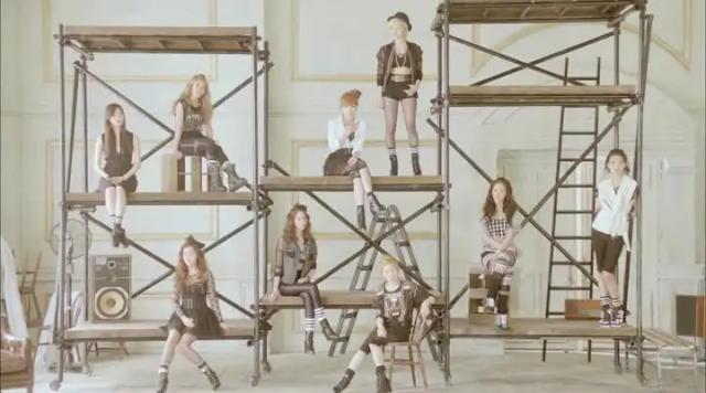 Girls Generation - All My Love Is For You