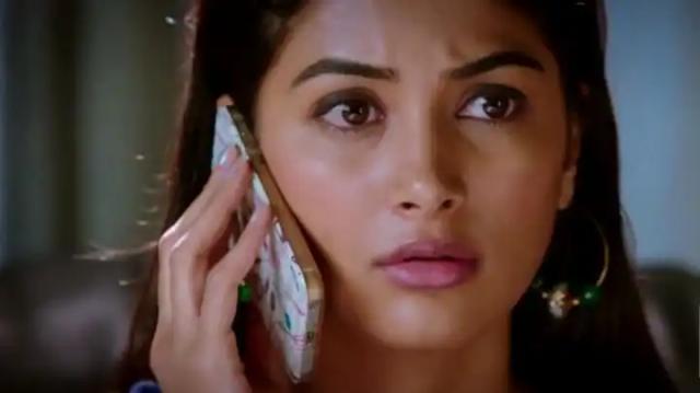 MARAT - Обручальная