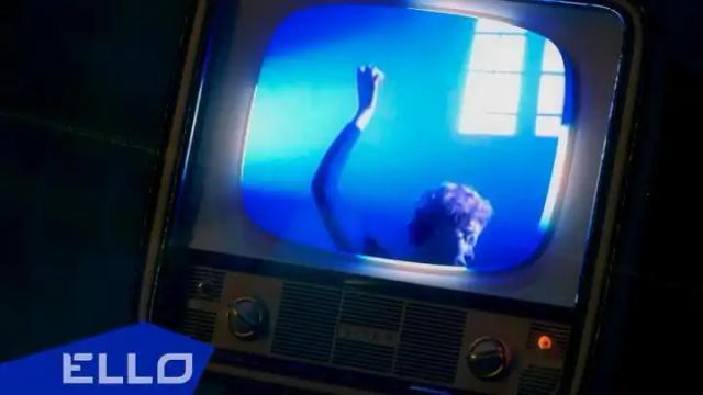 Органическая Леди - Дотянись до Звезды