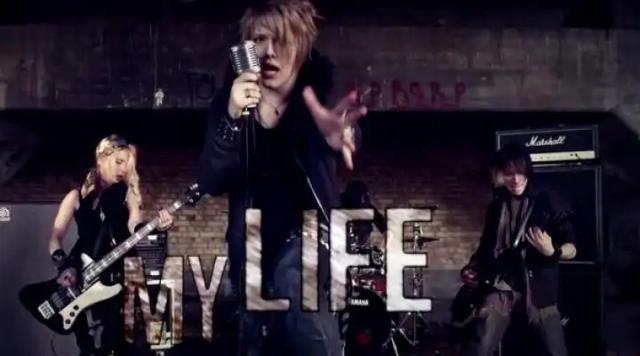 Overworld - Until We are Dead