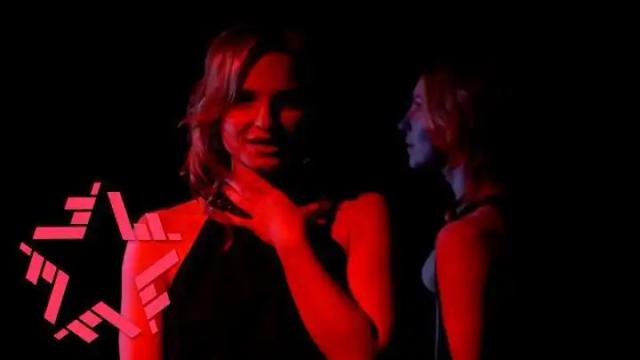 Анна-Мария - Ми сховаємось