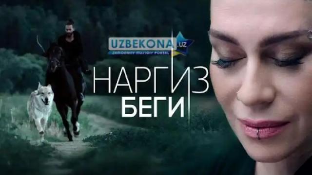 Наргиз - Беги