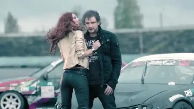 Дориан Грей - Держись