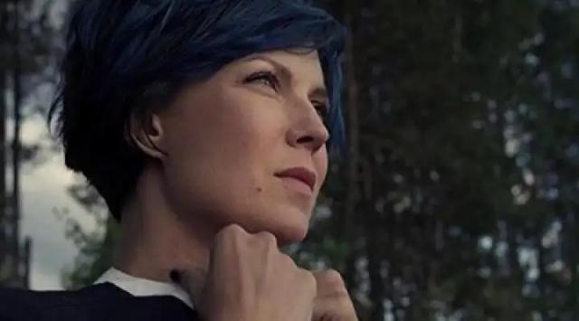 Мельница - Прощай