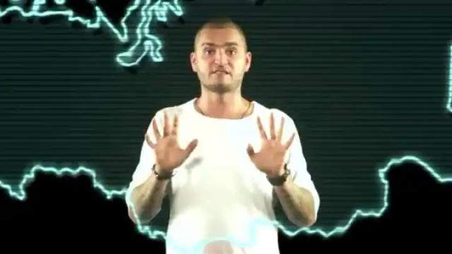 Dino MC47 - Голос