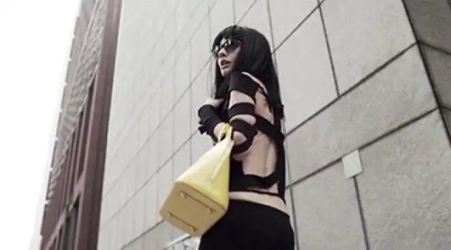 Miela - Любовь - убийца