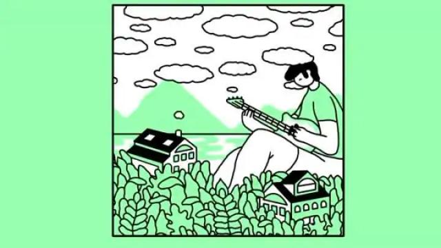 Martin Courtney - Asleep