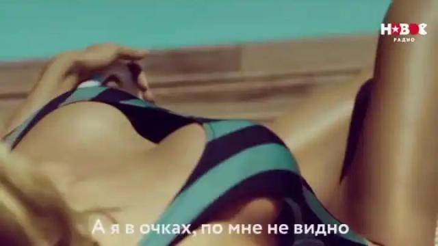 LОВОDА - Твои глаза (пародия)