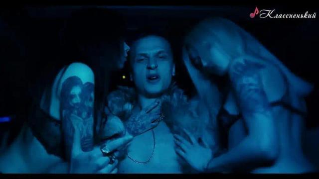 Ivan Brooklyn - Много Money