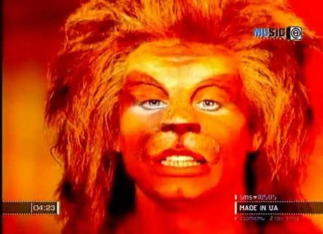 Табула Раса - Я сошел с ума