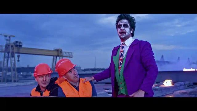 Антитiла - Фари