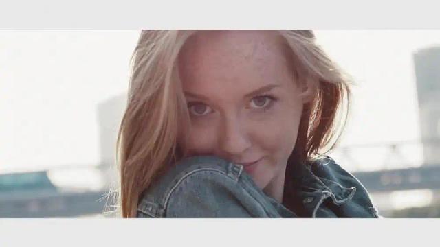 Hann - Как ты посмела