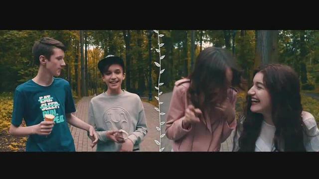 Миша Смирнов feat Арина Данилова - Не хватает