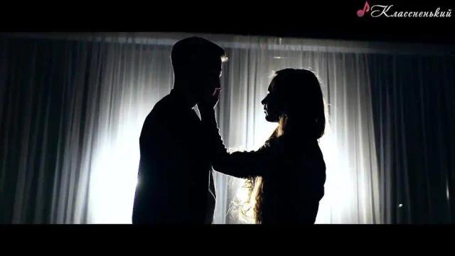 Dani Garcia - Эсмеральда