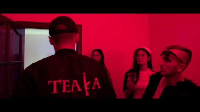 TEAKA - Сколько ей лет
