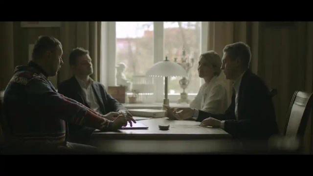 Dibrova - Увижу