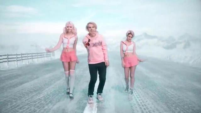 LIDA - ГЭНГ БЭНГ