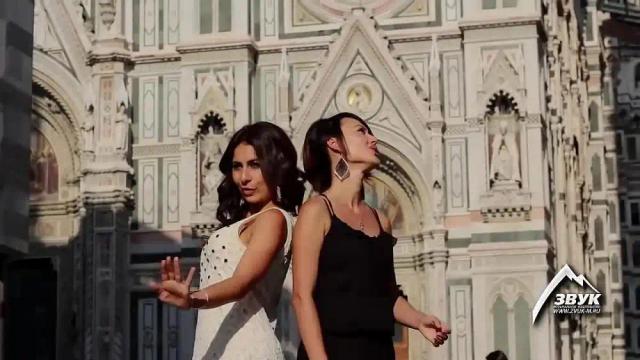 Руслана Собиева, Зарина Бугаева - Люблю тебя