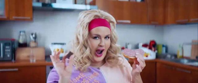 Аня Семенович - Хочешь