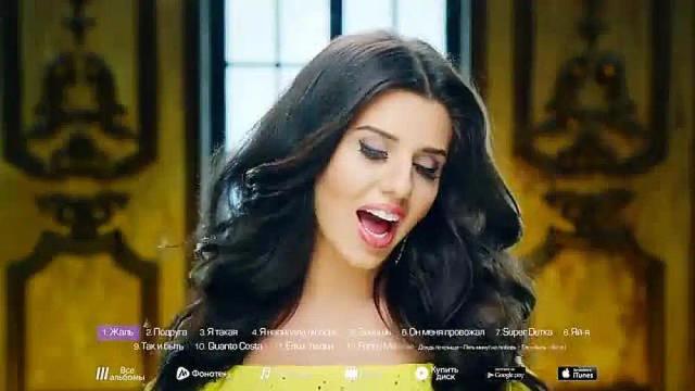 Пропаганда - Лучшее