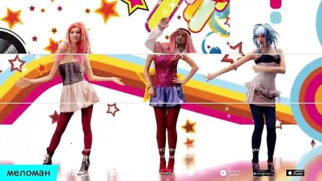 Подиум - Лучшее