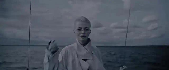 Дана Соколова - Z Поколение