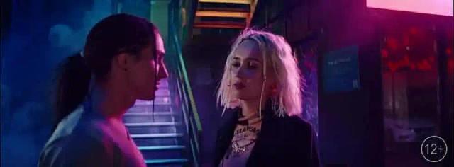 Клава Кока - Сошла с ума