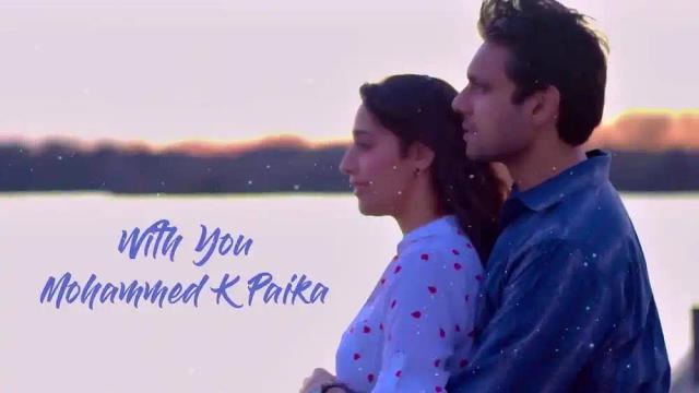 Mohammed K Paika - With You