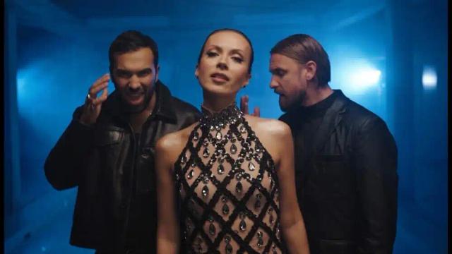 Инь-Ян - Я не вернусь