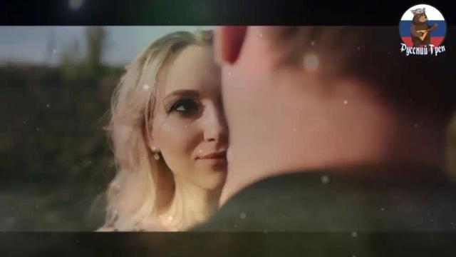 Воровайки, БумеR - Ветерок