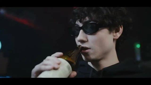 Lianto, ARCHI - А мы гуляем