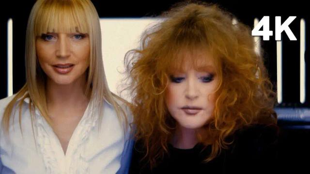 Кристина Орбакайте, Алла Пугачева - Опять метель