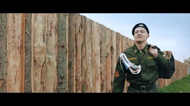 Фактор 2 - Женюсь