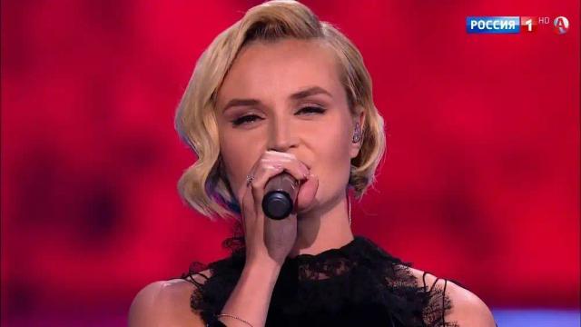 Полина Гагарина - Кукушка