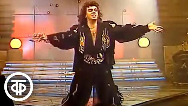 Филипп Киркоров - Атлантида