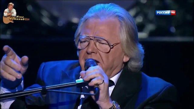 Юрий Антонов - Лунная дорожка