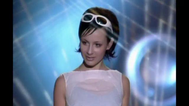 ДЕМО - 2000 лет