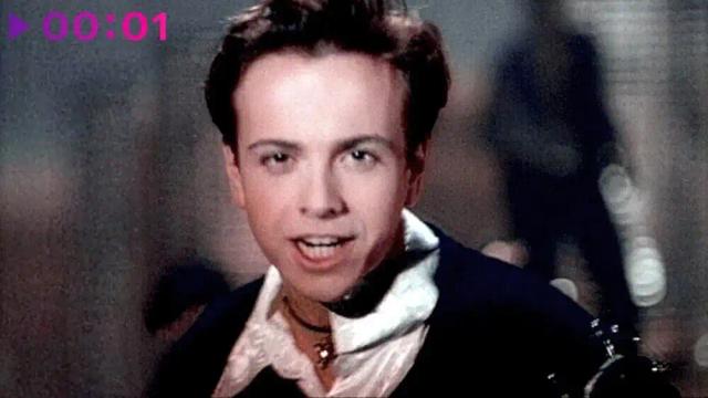 Андрей Губин - Мальчик-бродяга