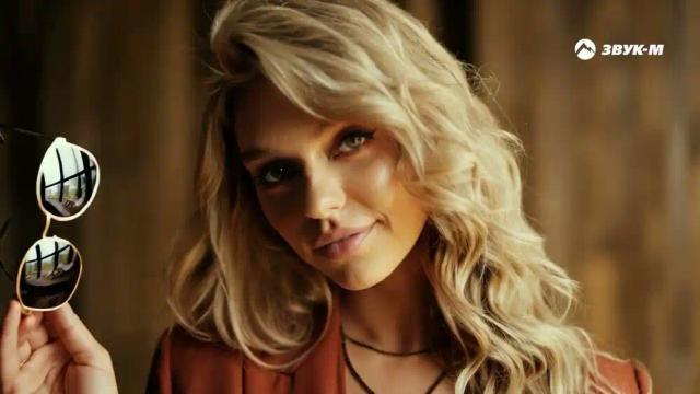 Руслан Шанов - Это не любовь