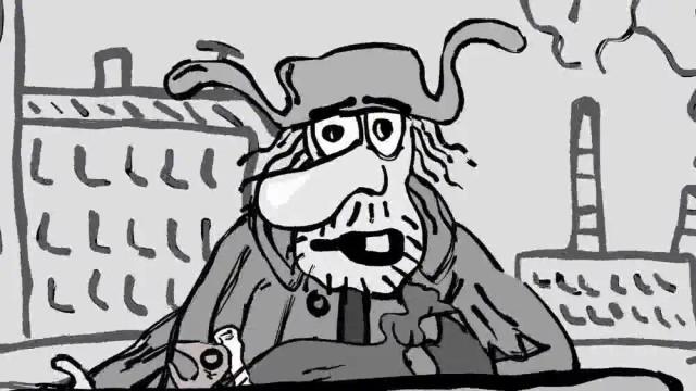 Сектор Газа - Бомж