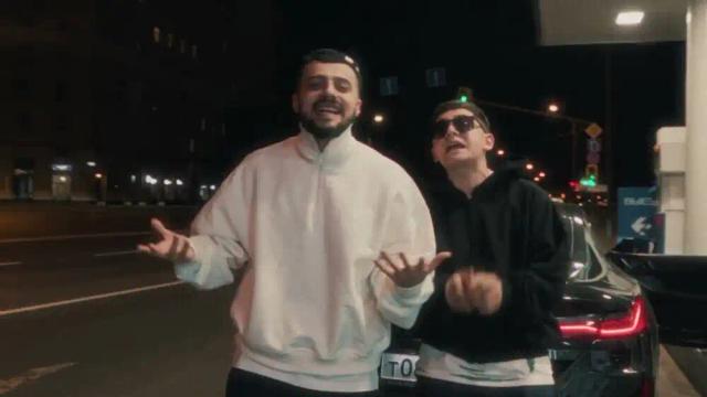 A.V.G, Goro - Она близко