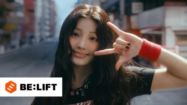 ILLIT - It is me