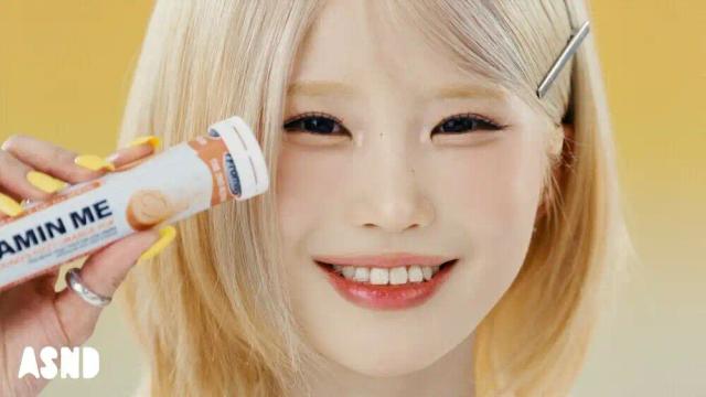 fromis_9 - Vitamin ME
