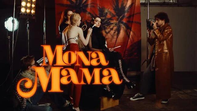 MONA - Мама