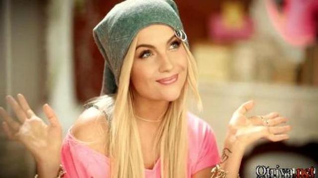 Маша Гойя - Девочка-любовь