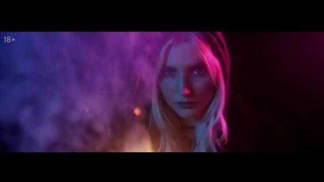 Dramma - Пандора