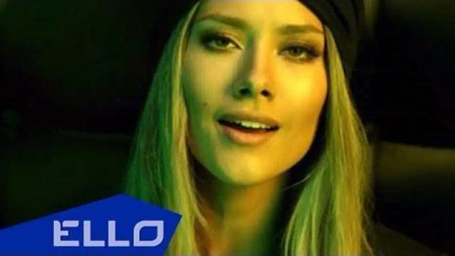 Инь-Ян - Камикадзе