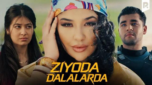 Ziyoda - Dalalar