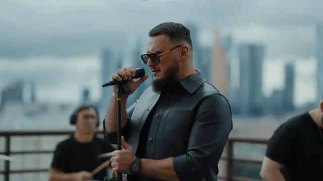 Enrasta - Дико мне